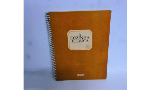 Revista Receitas a Cozinha Judaica